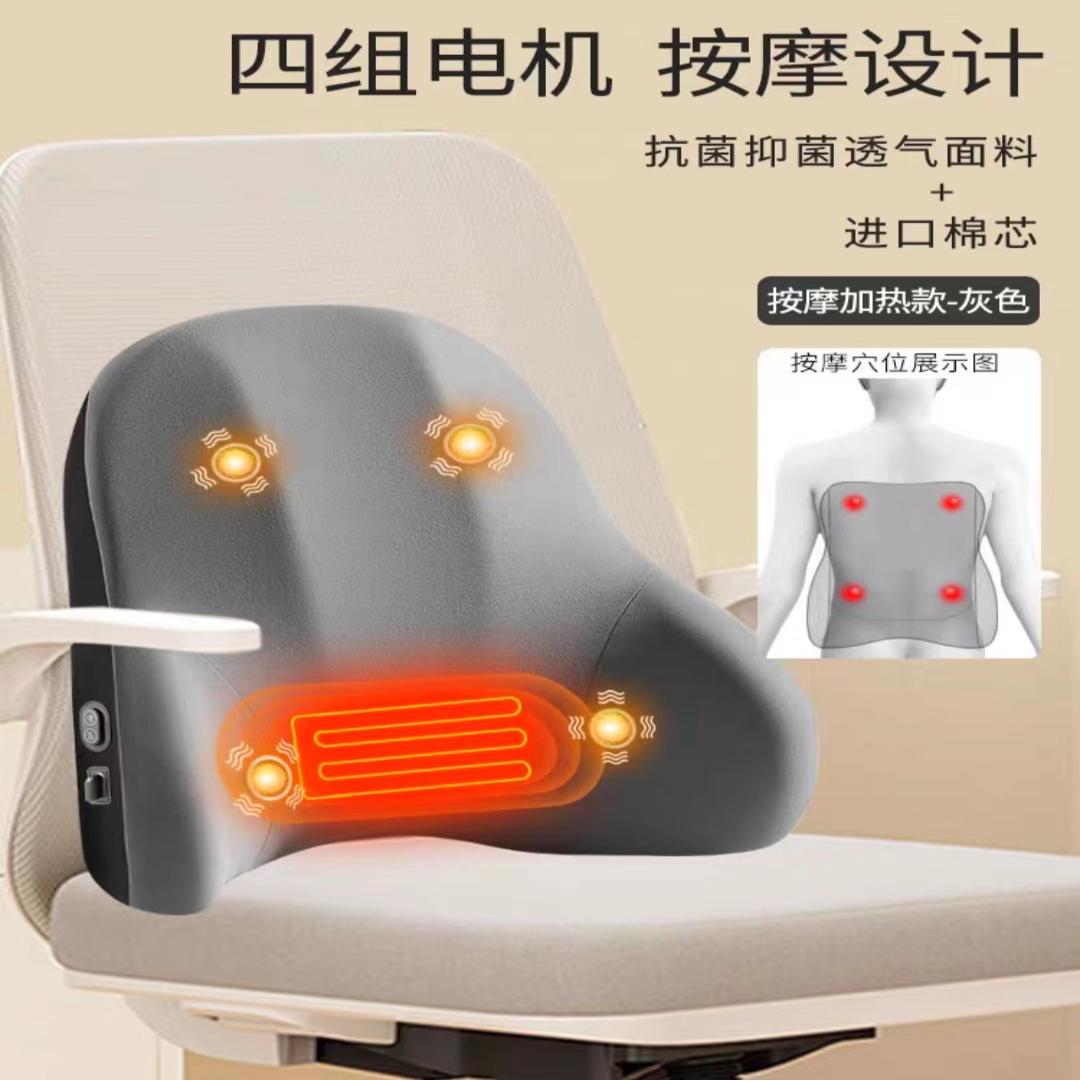 汽车电动按摩腰靠背垫司机开车护腰神器座椅腰托腰垫车载支撑头枕