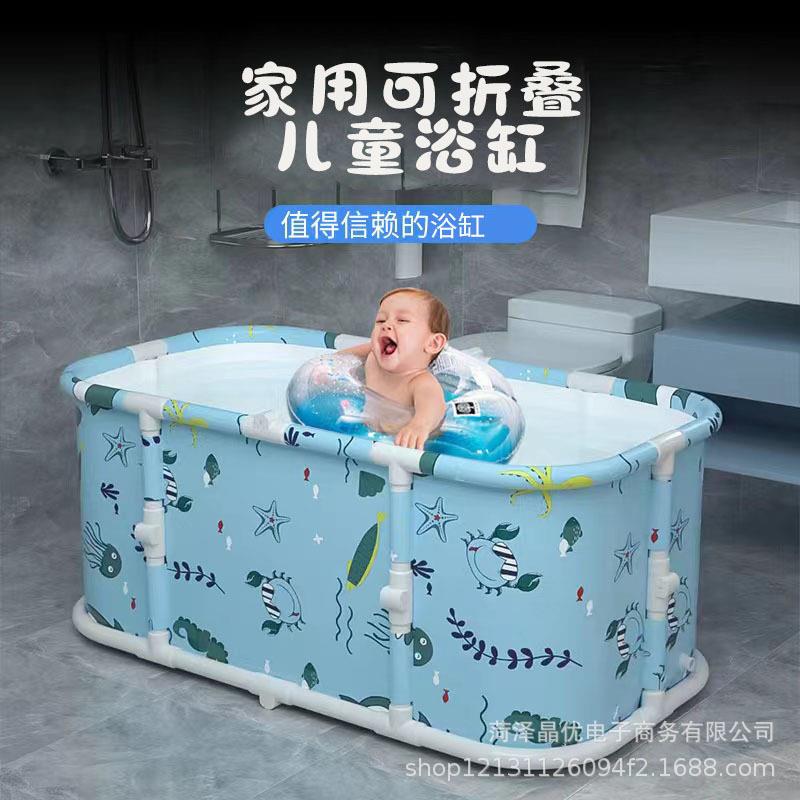 新款家用浴桶免安装大号长方形坐浴汗蒸泡澡桶大号折叠沐浴桶浴缸