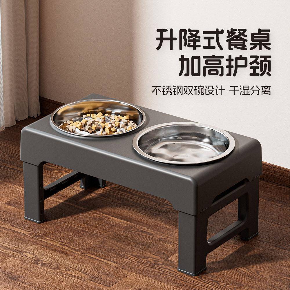 大型犬狗碗高架升降宠物碗可调节-喂食器宠物用品
