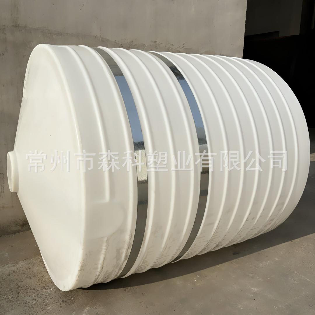 5吨锥底水塔pe储罐塑料水箱5T尖底塑胶桶立方尖底蓄水桶牛津桶5m³