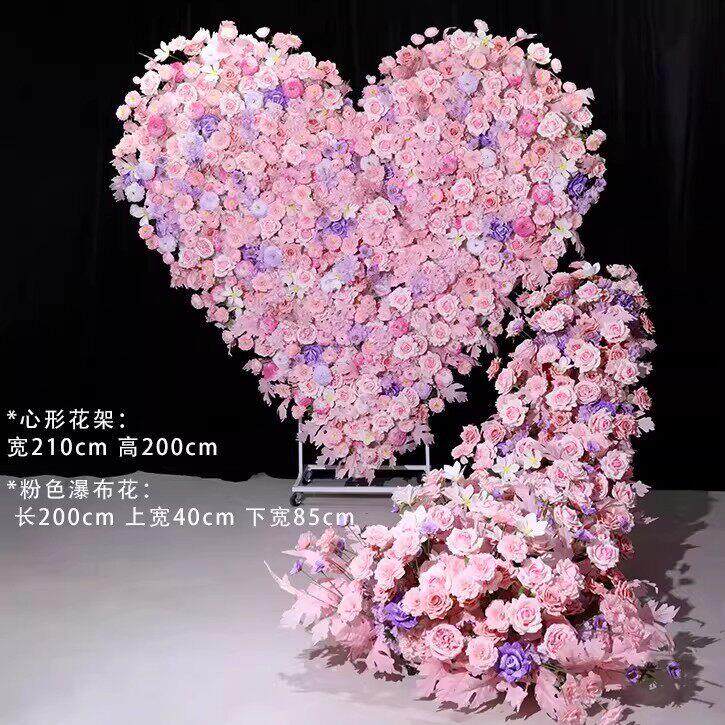 仿真花月亮材婚庆新款粉色月亮拱门生日花艺氛围求婚场景铁艺布置