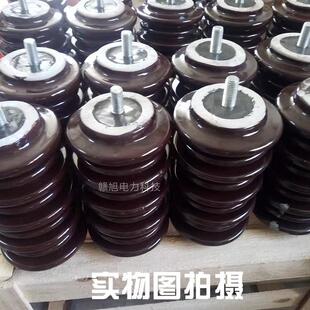 陶瓷绝缘子10KV12KVM10M12高压瓷瓶绝缘子支柱撑绝缘子铜牌定做