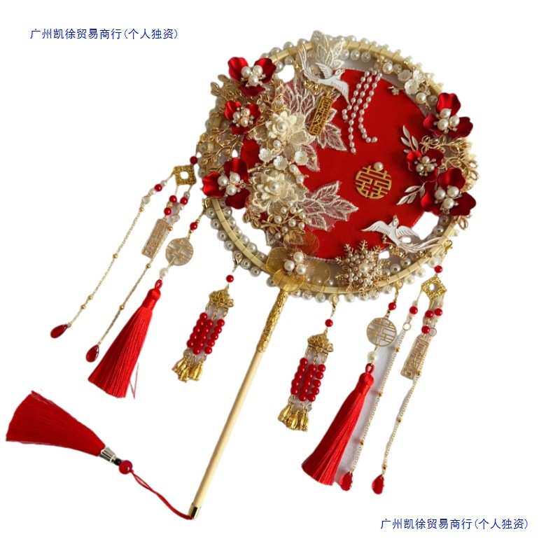 团扇结婚新娘diy材料秀禾婚礼扇子手工婚扇喜扇成品中式双面