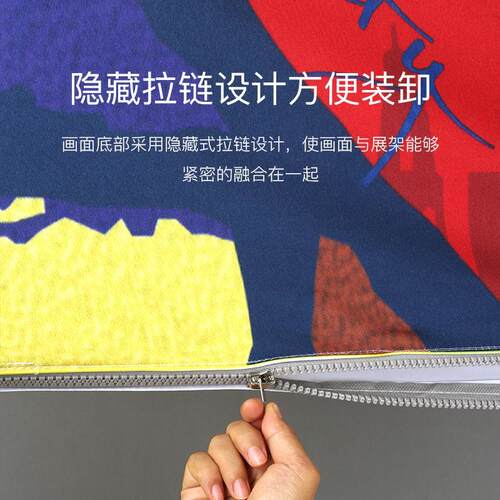 拉网展架快幕秀快展广告架子大型签到墙展会活动签名墙背景墙