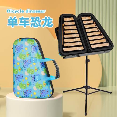 高档前谷小钟幼儿园业乐器铝板琴琴正品叮小学生儿童奥尔专夫钢当