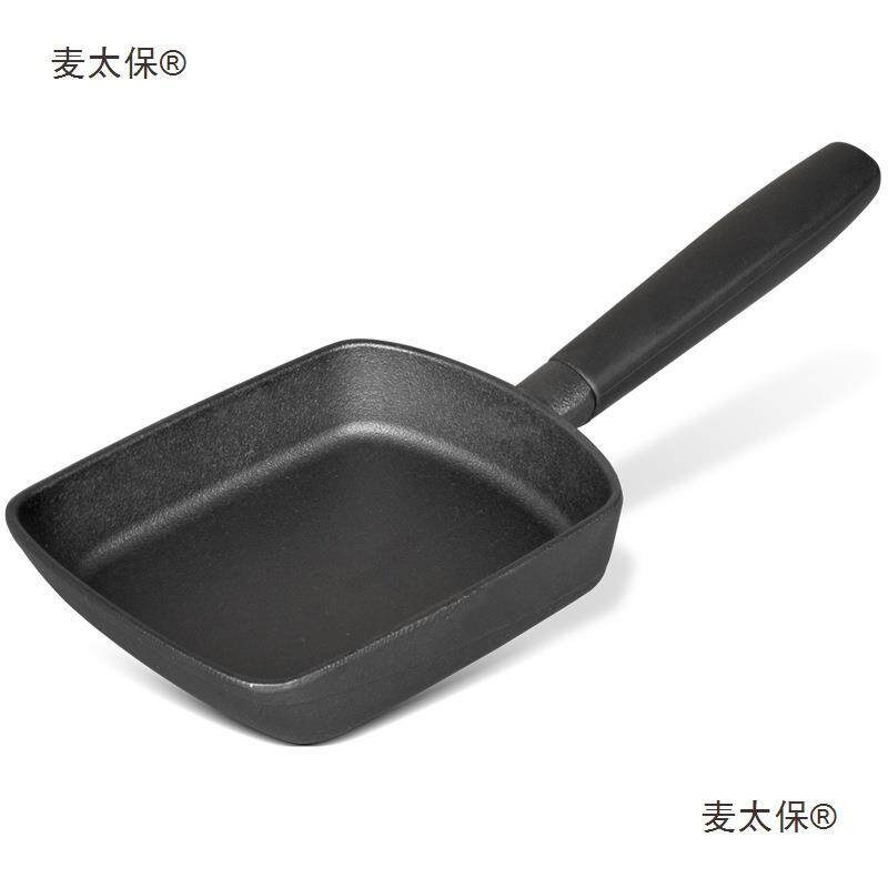 超划算铁锅玉子烧锅日式长方形煎锅家用不粘锅无涂层一件起麦太保