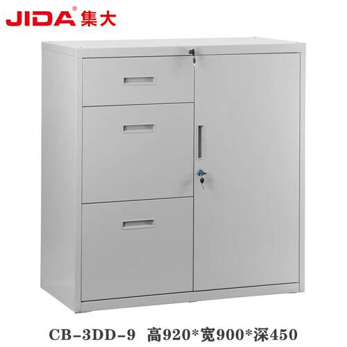 高档上海铁皮柜办公文柜钢制储物柜件A4屉柜锁加厚带工具抽抽斗桌
