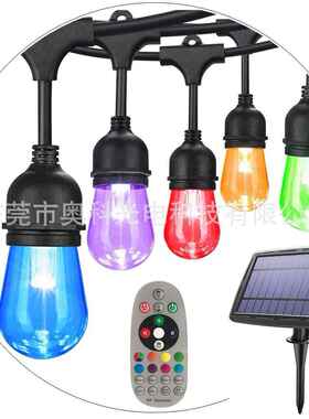 热款销s14灯串灯15RGB太阳能灯NVF串水庭院花园户外防节日装饰