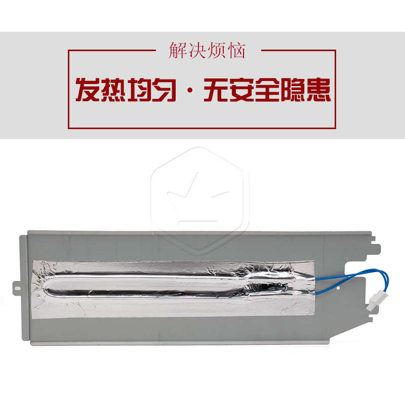 理光C 3001 3501 4501 5501 3002 3502 4502除湿器5502纸盒加热器