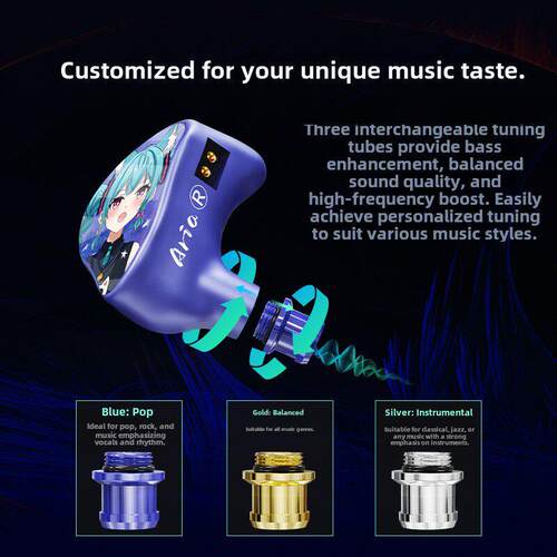 CVJ Aria绮梦入耳式动圈耳机HiFi可调音耳机高清解析音乐发烧耳塞