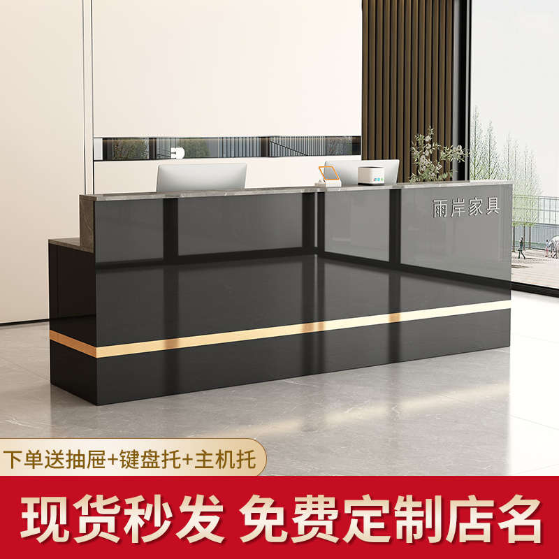 小型吧台柜商用店铺前台接待台收银台柜台简约现代服装店便利店