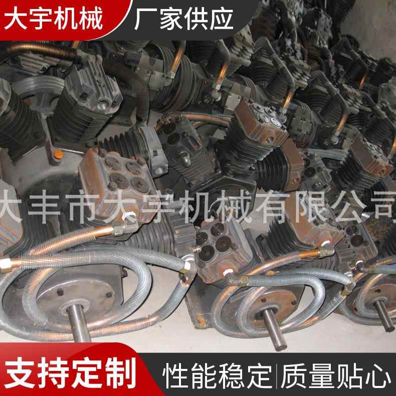 供应空压机头泵头0.6/30W2100TW