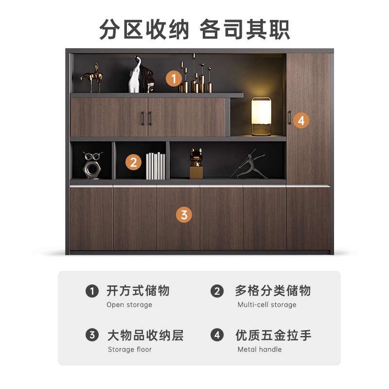 臻选资料文件柜木质落地储物柜子办公室办公柜收纳柜家用档案柜置