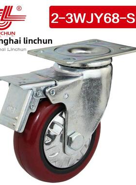 脚轮3英寸万向轮弧Pu万向脚轮与制动器无声脚轮婴儿车车轮耐磨