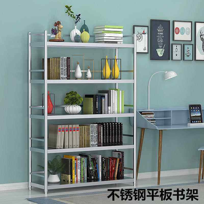 图书馆书架落地多层放子家用不锈钢置物架简易学生书柜资料文件架