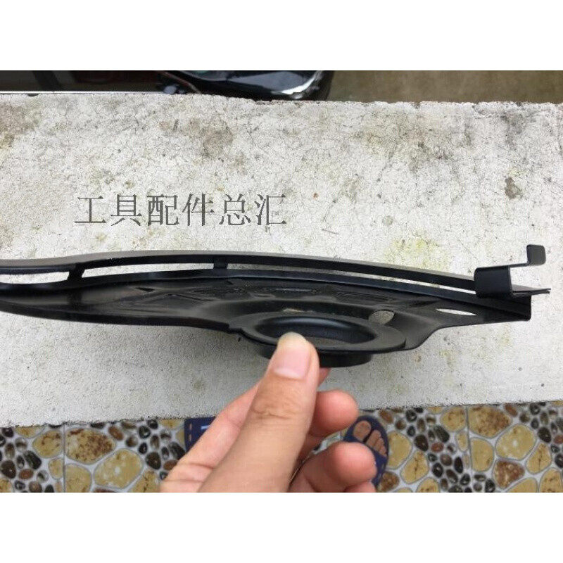Adaptation Makita 900 Shield 2 Full cover 9 Electric circular saw Protective cover Electric circular saw electric saw Shield parts 9in the Hardware/Tool , Power Tools , Other electric tools  category - from Buy2taobao.com to provide professional Taobao agent buy service