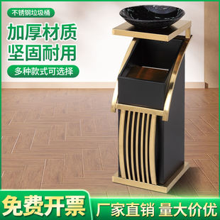 不锈钢垃圾桶酒店大堂高颜值欧式垃圾桶公共场所个性大型垃圾桶