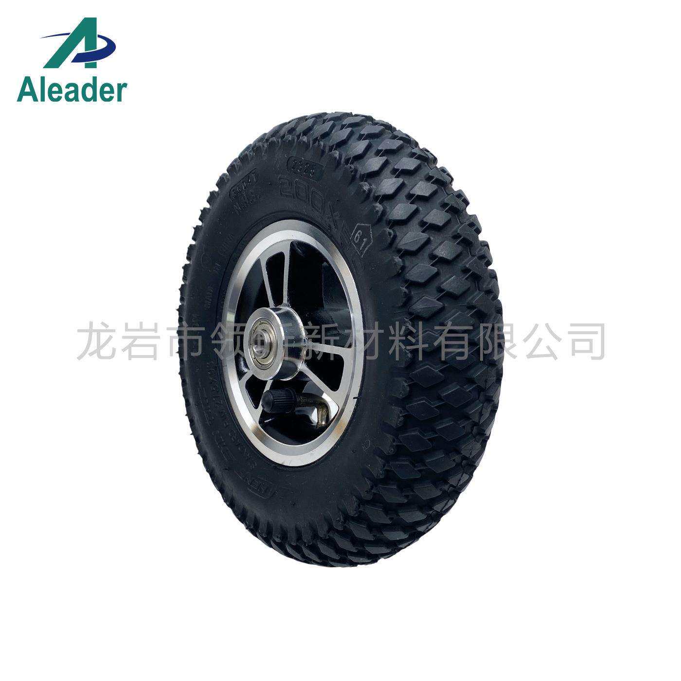 200x50正新ChengShin8寸老年代步车轮椅机器人充气轮胎塑料轮毂