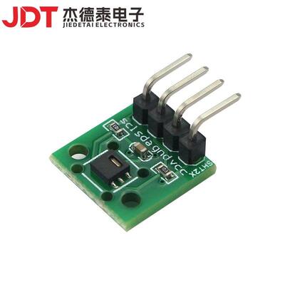 SHT20温湿度传感器模块/数字型温湿度测量模块 I2C通讯 小体积