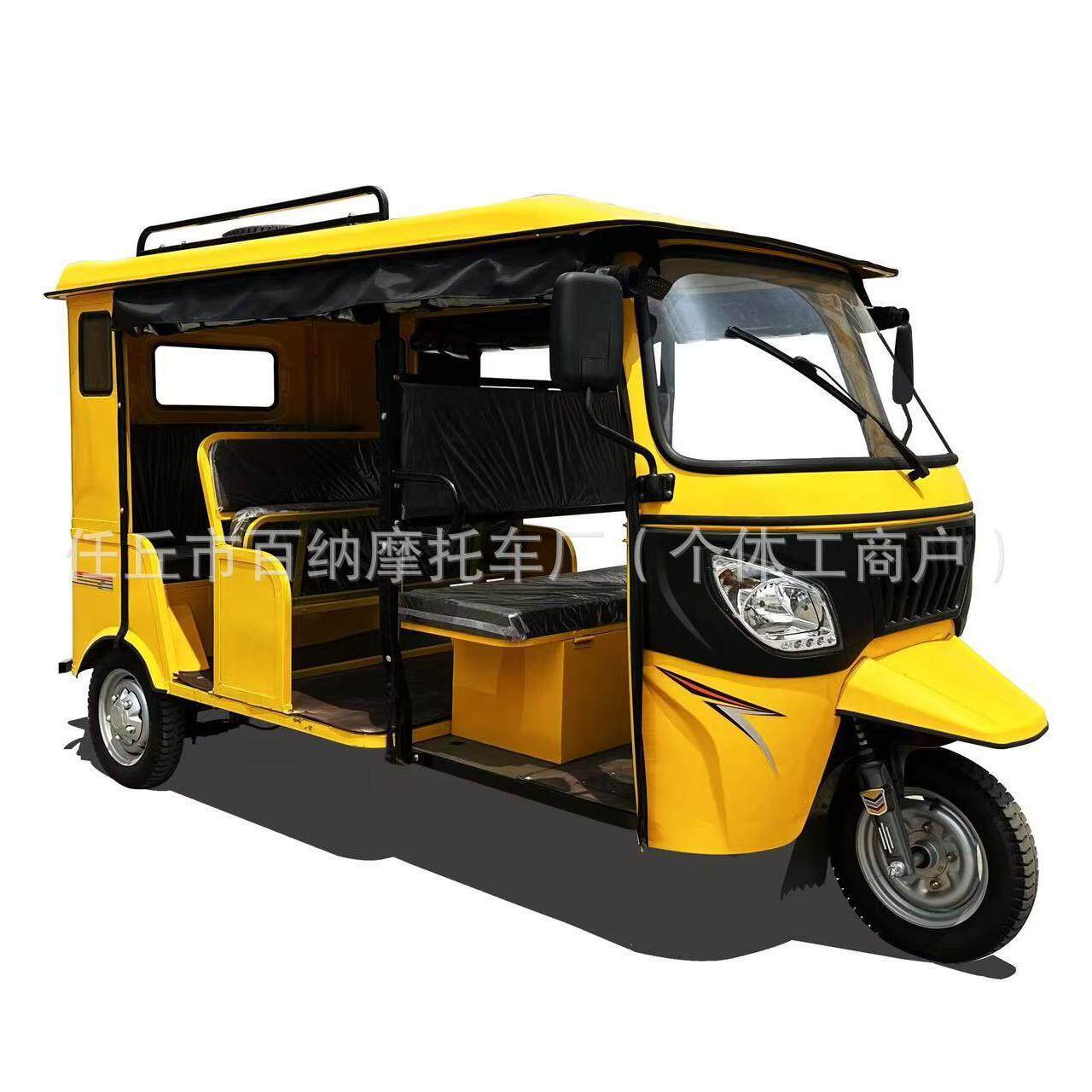 非洲嘟嘟车突突三轮摩托车三轮三排双排燃油载客三轮车厂家