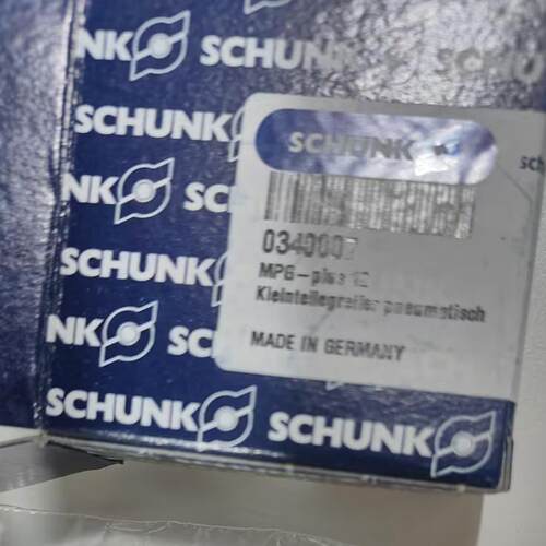 德国 雄克 SCHUNK IN80- -S- -M8- SA 工具侧快换