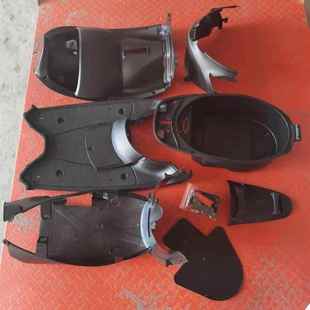 小龟王塑件电动车裕隆外壳加长版龟五PP件工具箱灯具马桶盖脚踏板