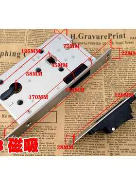 磨黑色7255静音磁吸砂哑房光黑ABCDE锁门室内卧室门锁分体执手木