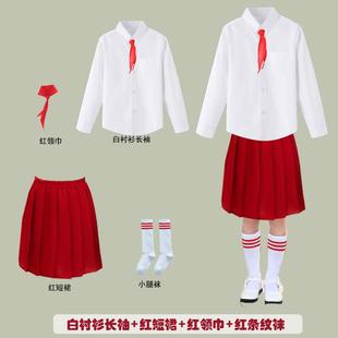 高档儿演出套服小学生六一朗诵国庆节表演幼儿园服童装 合唱班 旦元