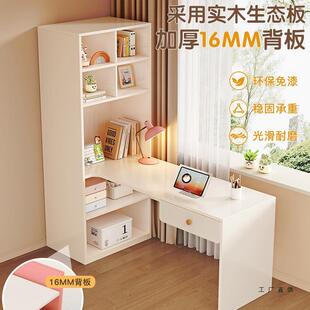 332实木衣柜家用卧家合室带书桌一体儿童房间用转角电桌卧脑室组