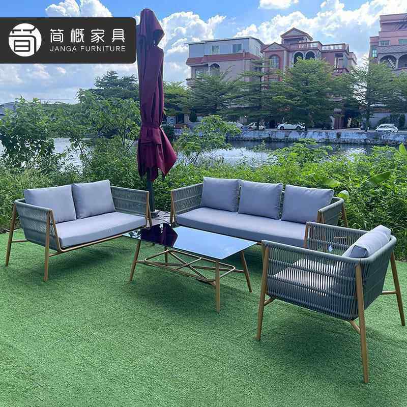 北户外家具庭院别墅花组园欧铝合金仿904纹木沙发室外拉绳沙发座,住宅家具,户外沙发,淘宝优惠券,粉丝福利购,淘宝优惠卷