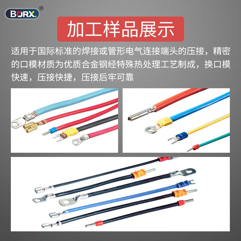 厂家直销气动端子压接机管状Y型端子压线工具预绝缘O型端子压线钳