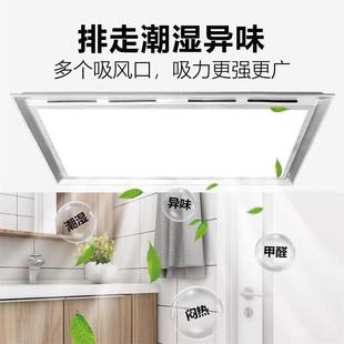 O普顶集成吊顶LED换气照明二合一静音排风扇换气扇厨房浴室专用