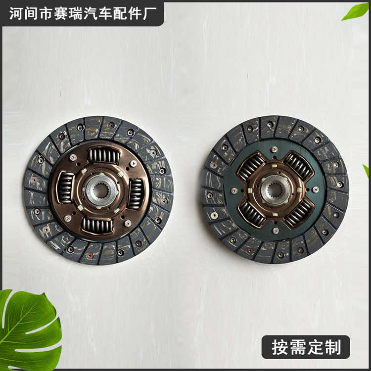 压盘离合器从动nsd042u片离合器总成片离合器盘离合器供应直销nsd
