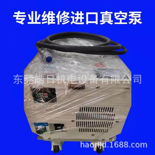 维修莱宝真空泵DV450C系统 真空机组 医院自动启停罗杆真空泵