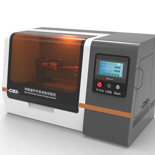 傲颖AY 574树脂锚杆扭转试验机使用说明满足标准