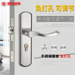 玥玛室内门锁一体锁卧室免改孔木门房间门锁卧室静音锁单舌锁B005