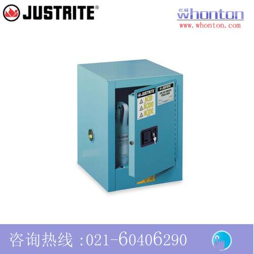 安全柜Justrite防火安全柜 4G腐蚀性用品安全柜8904021