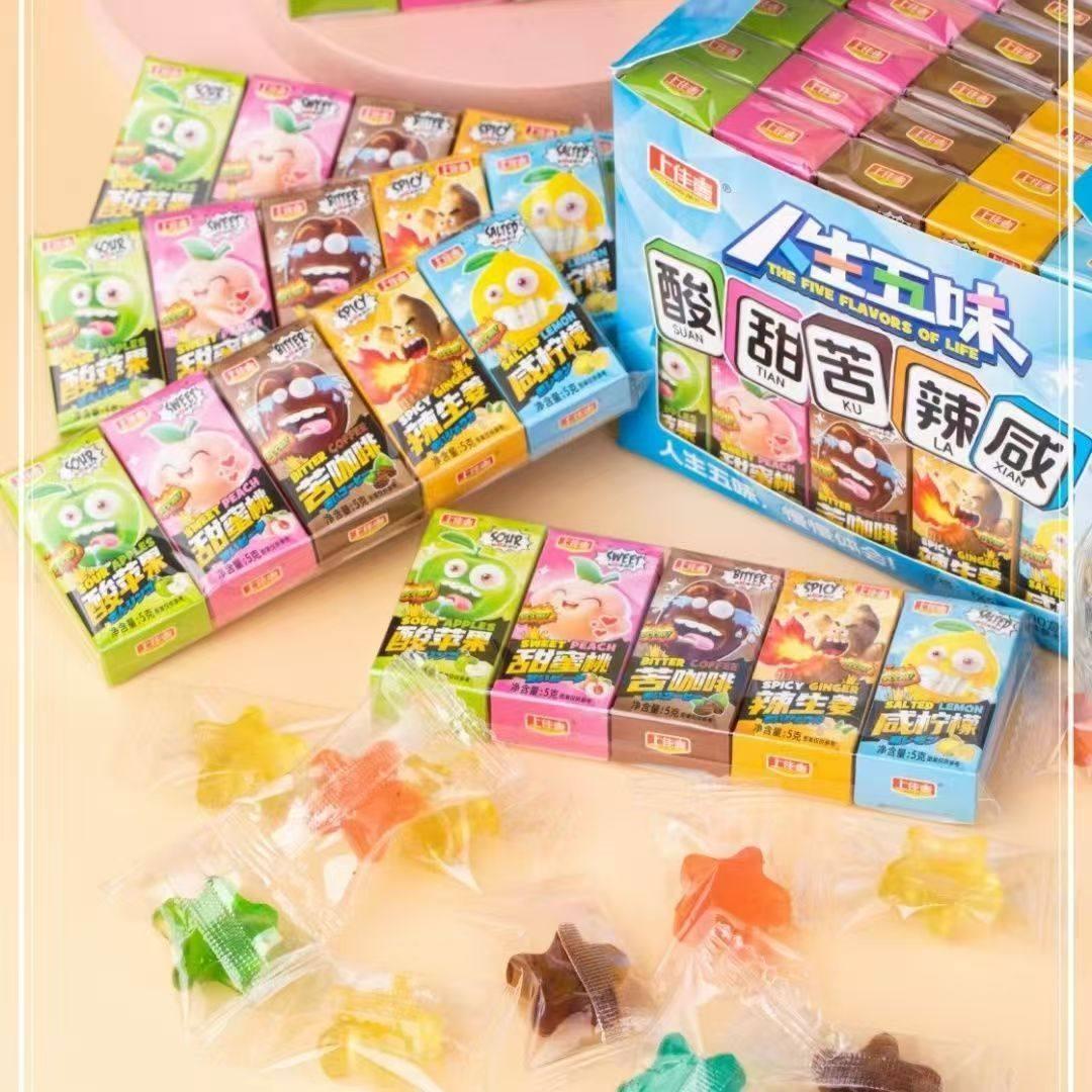 新日期网红爆款趣味童年儿童节人间五味糖果酸甜苦辣咸整人零食可