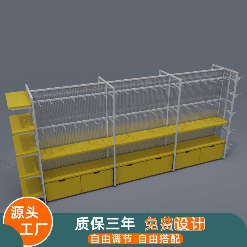 双面中岛货架展示架木板组合精品店饰品展示柜中岛柜陈列款黄色