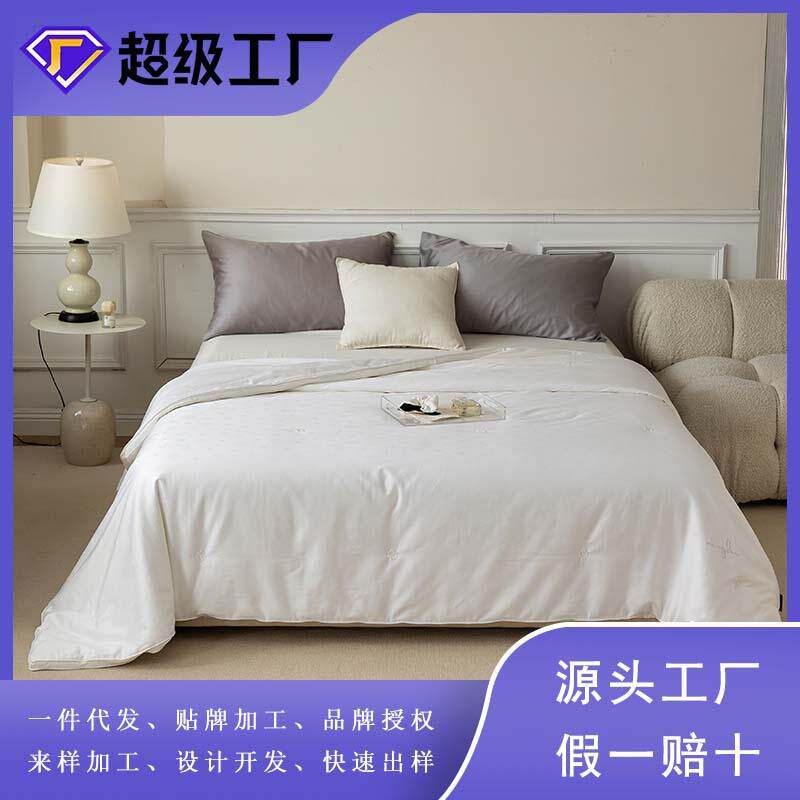 美来双宫茧桑蚕丝被芯喜婚礼庆桐乡厂家蚕丝被婚庆蚕丝被
