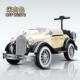 高档控儿复古老爷电动汽车男女孩宝四轮遥玩可坐双三童人大人亲具