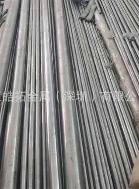 铁镍2.4660高温镍基合金研磨棒1J36软磁合金因瓦膨胀合金