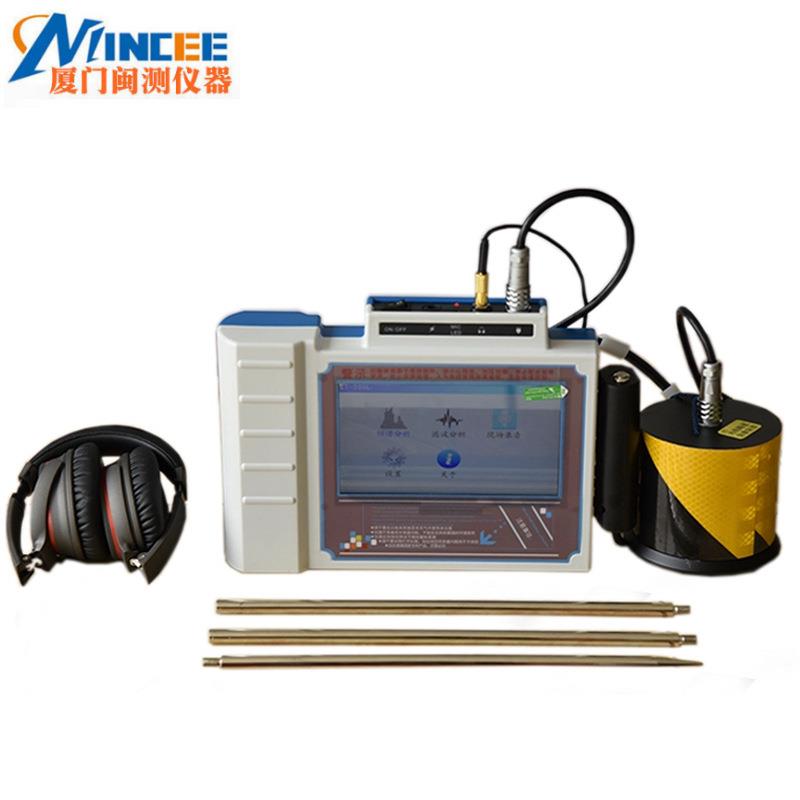 科探KT-500L地下管道测漏仪米漏水检测仪高速公马路漏水探测仪