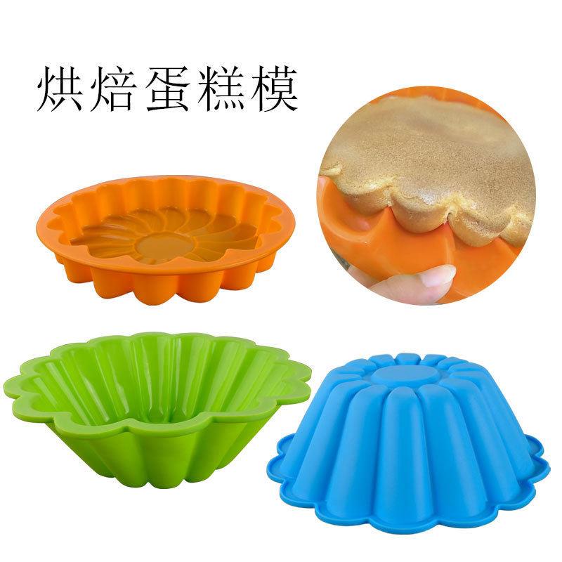 工厂大号圆形蛋糕生日蛋糕戚风慕斯模烤箱烘焙硅胶模具空气炸锅盘