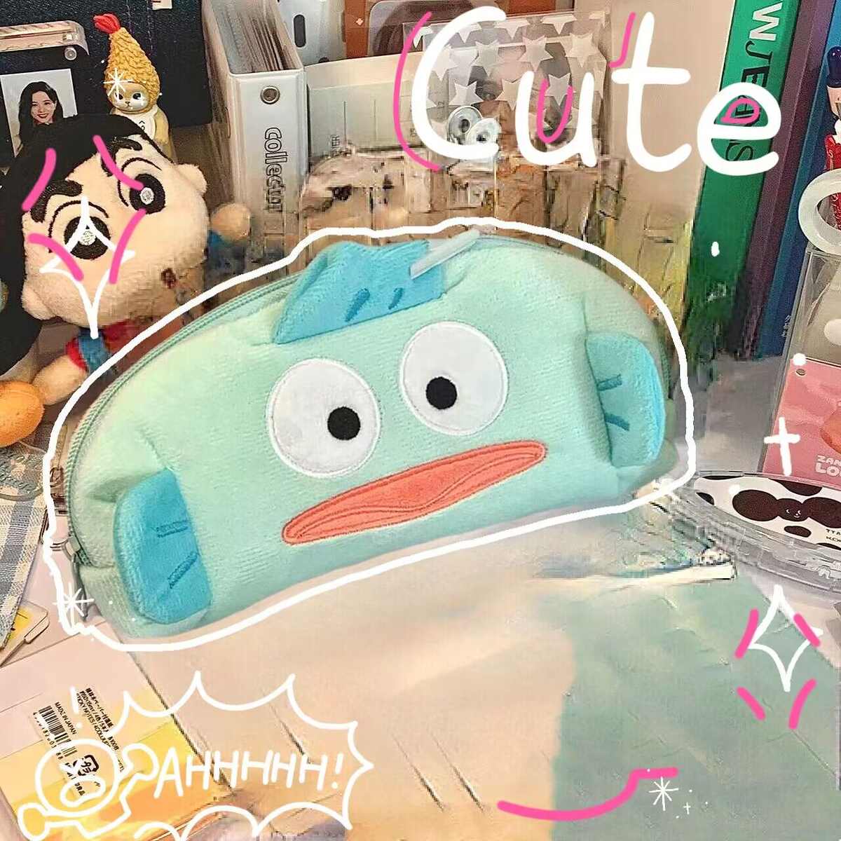 毛绒笔袋可爱大容量少女心日系奶油白色简约小学初中学生文具袋