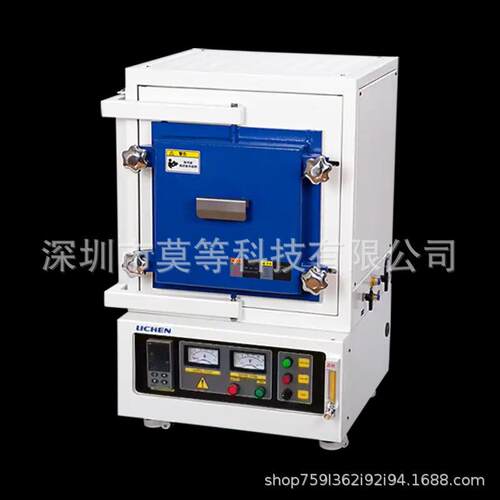 SA系列箱式气氛炉1200℃系列LCD显示PID控温多段升温程序