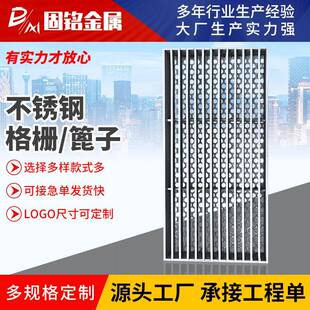 供应楼梯踏步网格板洗车排水不锈钢沟盖板304不锈钢格栅雨水篦子