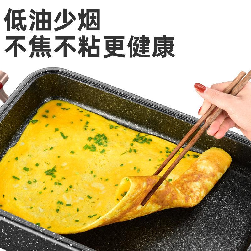 火锅烧烤一体纸包专用锅炉家纸用电烤盘ONF-38C无烟烤肉机上烤鱼