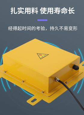 万亚溜槽堵堵煤开关XLDS-I堵料塞检测器料D位QS-IIQDS-计ILDM217-