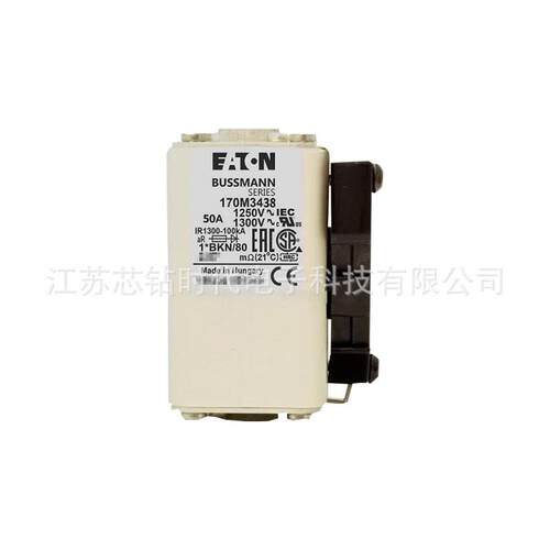 170M3438 170M3439 170M3440 巴斯曼BUSSMANN熔断器保险丝